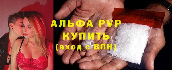 соль курить ск Абинск