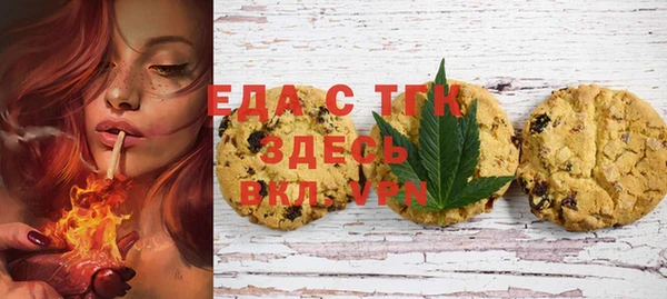 соль курить ск Абинск