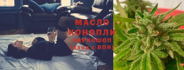 круглые Абаза