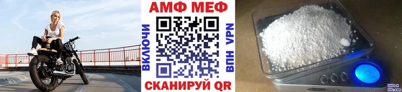 Первитин мет  Алагир 